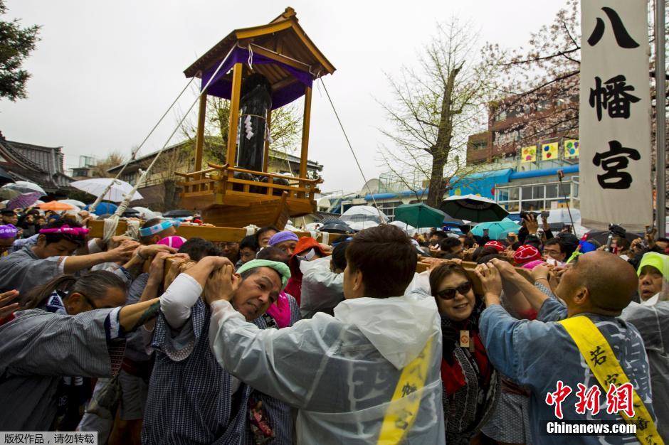 太阳成集团